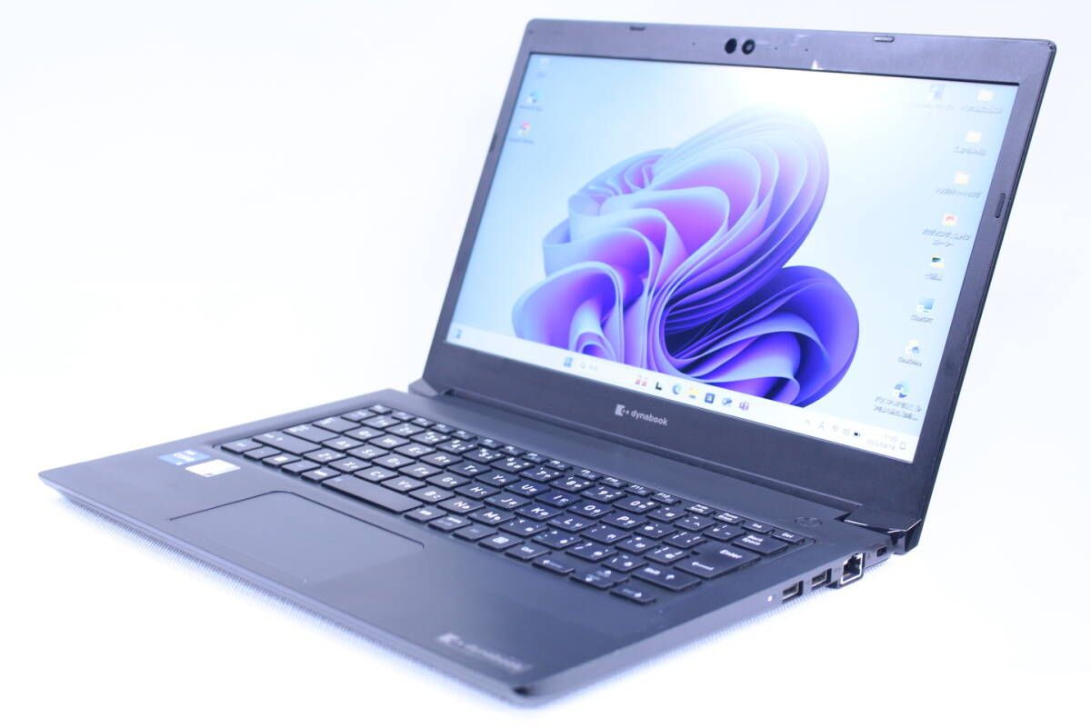2025年最新】Yahoo!オークション -toshiba dynabook バッテリー 2025年最新】Yahoo!オークション -toshiba dynabook バッテリー