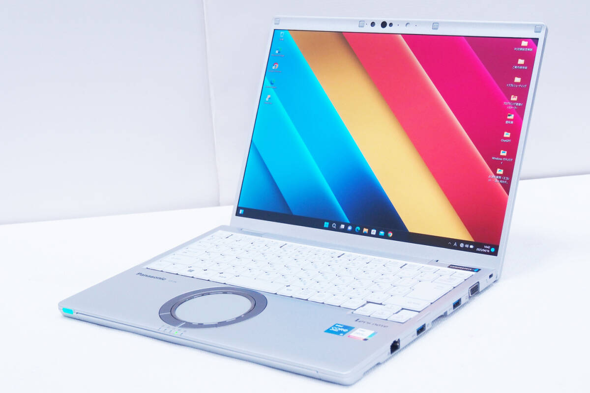 Yahoo!オークション -「レッツノート fv1」の落札相場・落札価格 Yahoo!オークション -「レッツノート fv1」の落札相場・落札価格