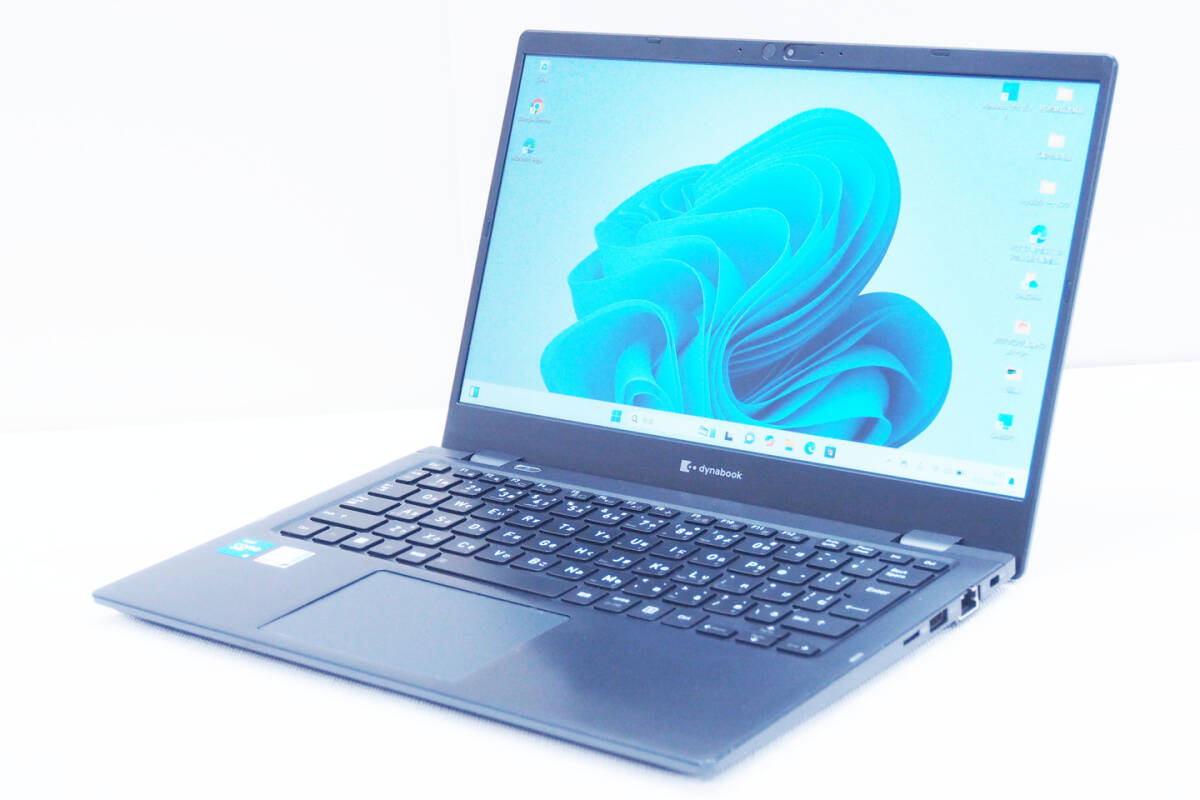2025年最新】Yahoo!オークション -dynabook g83/huの中古品 2025年最新】Yahoo!オークション -dynabook g83/huの中古品