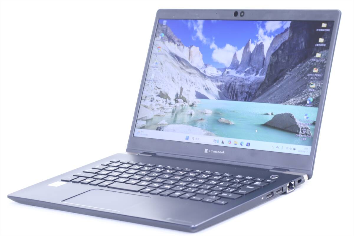 2025年最新】Yahoo!オークション -dynabook g83 バッテリーの 2025年最新】Yahoo!オークション -dynabook g83 バッテリーの