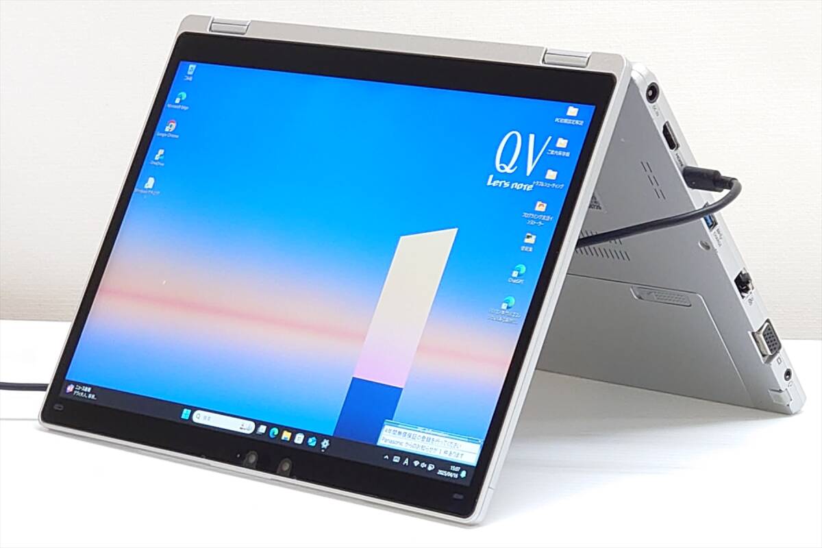 Yahoo!オークション -「レッツノート qv1」の落札相場・落札価格 Yahoo!オークション -「レッツノート qv1」の落札相場・落札価格