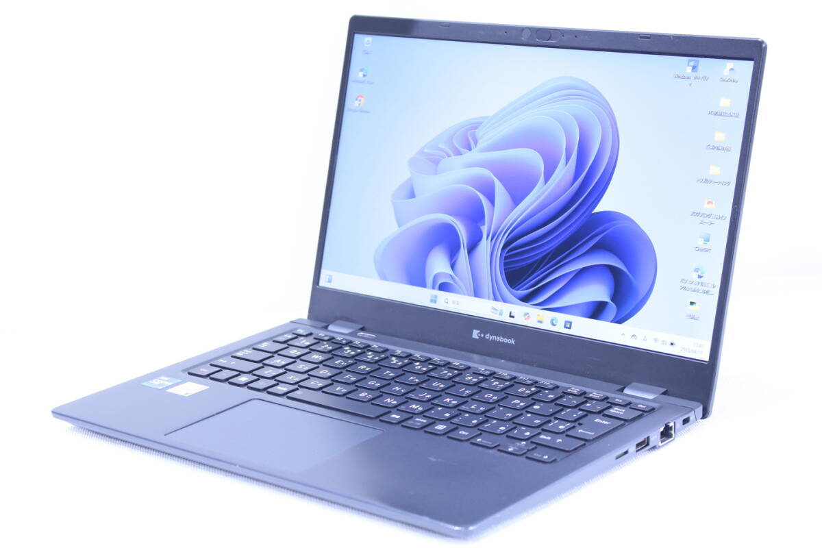 2025年最新】Yahoo!オークション -dynabook 2022の中古品・新品 2025年最新】Yahoo!オークション -dynabook 2022の中古品・新品