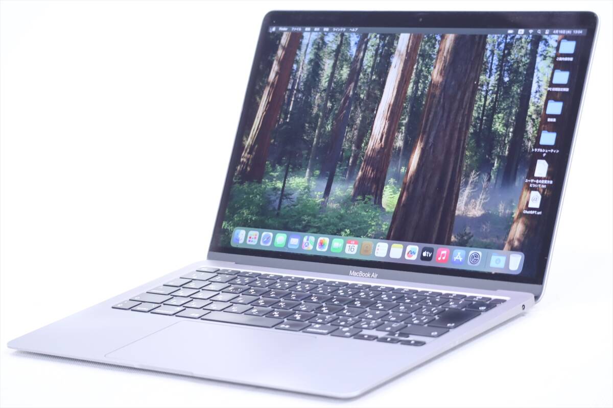 2025年最新】Yahoo!オークション -m1 macbook air(パソコン)の 2025年最新】Yahoo!オークション -m1 macbook air(パソコン)の