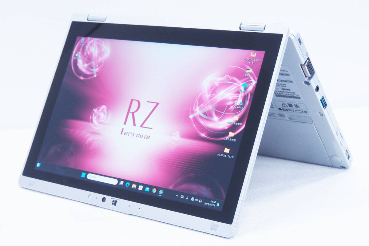 値下げ【美品 LTE】タブレットPC CF-RZ6 Office2021 - メルカリ