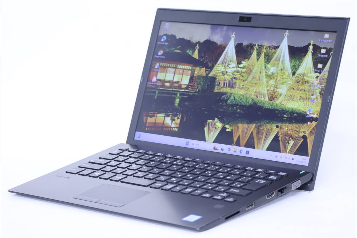 Yahoo!オークション -「vaio バッテリ」の落札相場・落札価格 Yahoo!オークション -「vaio バッテリ」の落札相場・落札価格