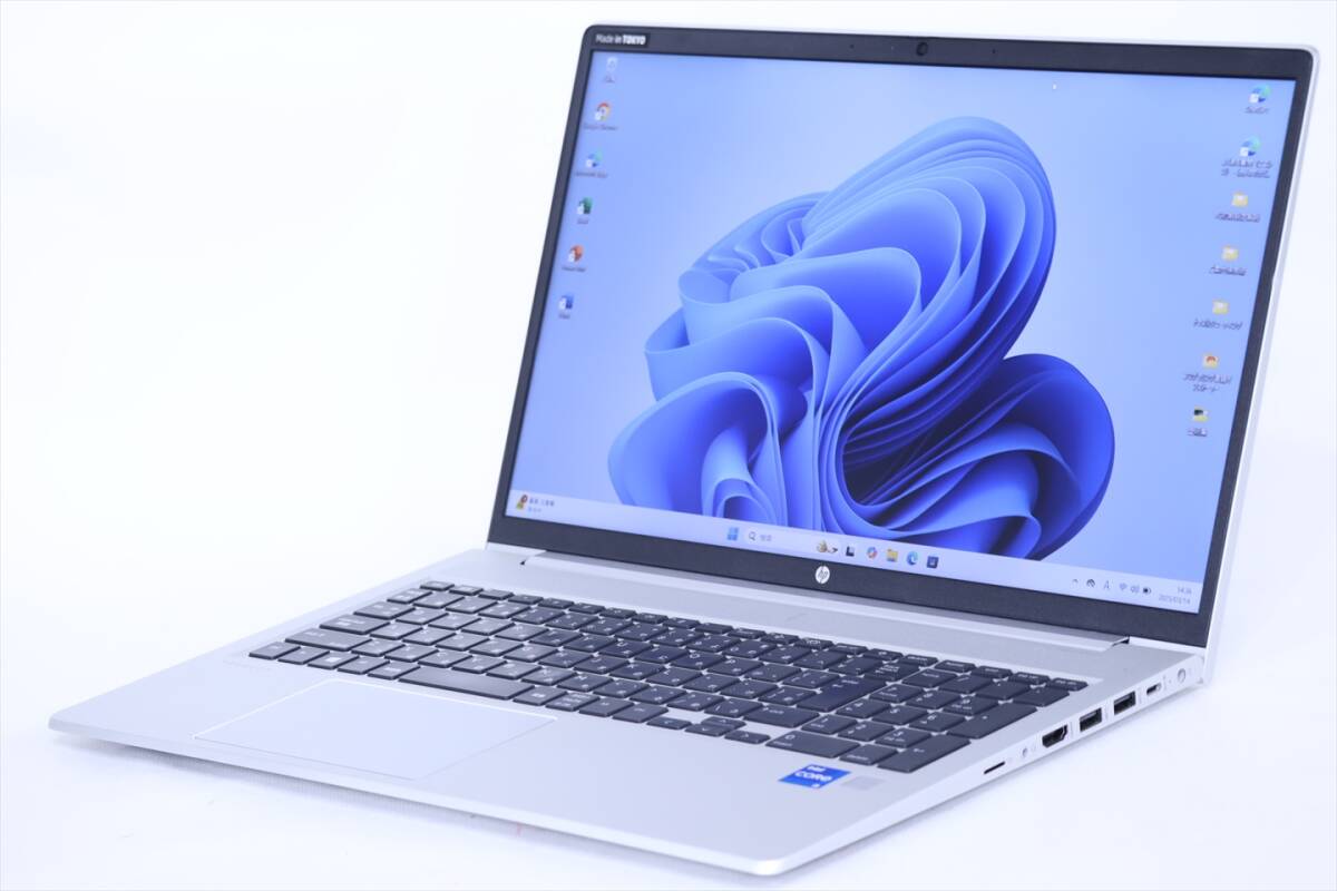 Yahoo!オークション -「hp probook 450 g8」の落札相場・落札価格 Yahoo!オークション -「hp probook 450 g8」の落札相場・落札価格