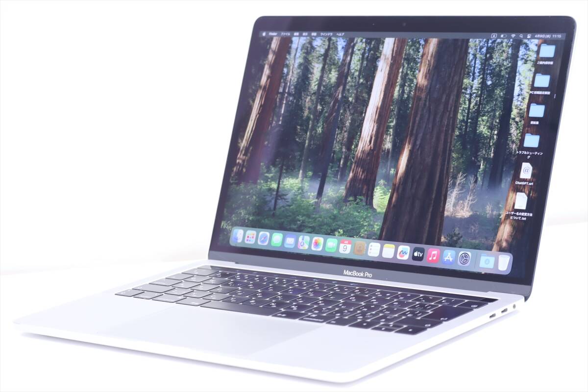 2025年最新】Yahoo!オークション -macbookpro 2019の中古品 2025年最新】Yahoo!オークション -macbookpro 2019の中古品
