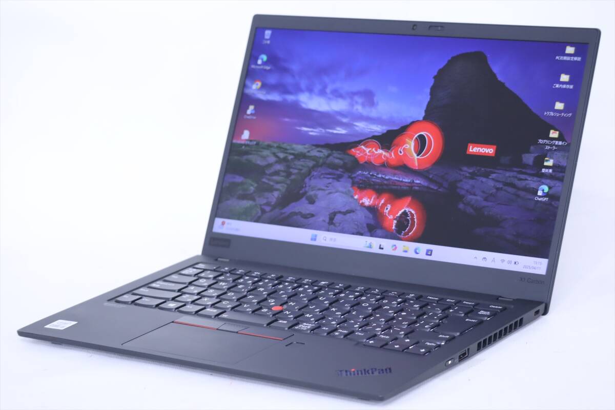 2025年最新】Yahoo!オークション -thinkpad x1 carbon gen8の 2025年最新】Yahoo!オークション -thinkpad x1 carbon gen8の
