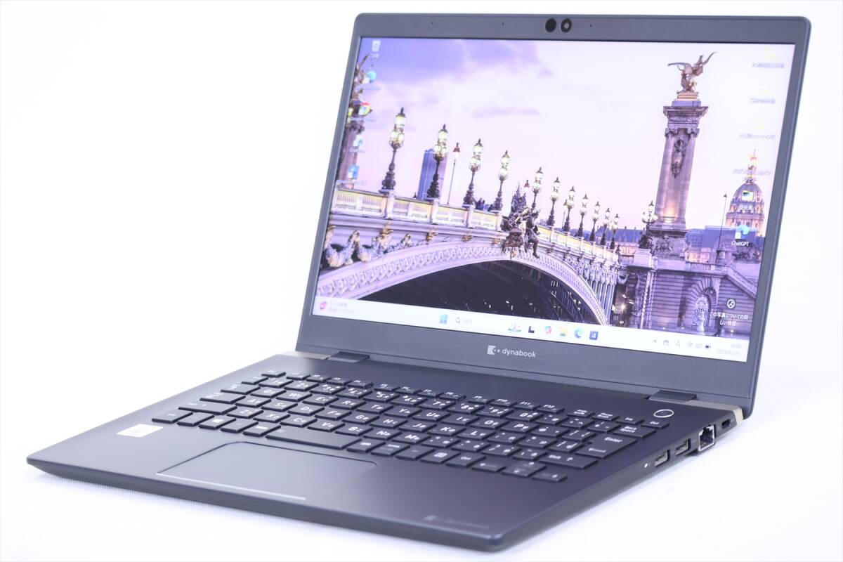 2025年最新】Yahoo!オークション -dynabook g83 バッテリーの 2025年最新】Yahoo!オークション -dynabook g83 バッテリーの