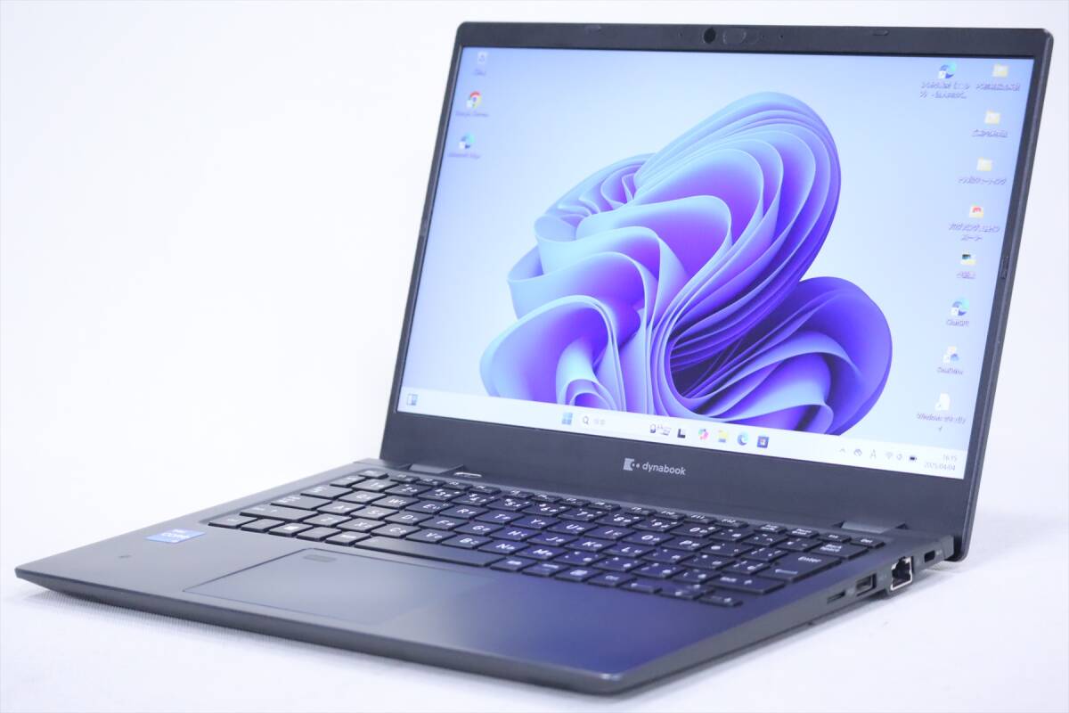 2025年最新】Yahoo!オークション -dynabook g83 hsの中古品 2025年最新】Yahoo!オークション -dynabook g83 hsの中古品