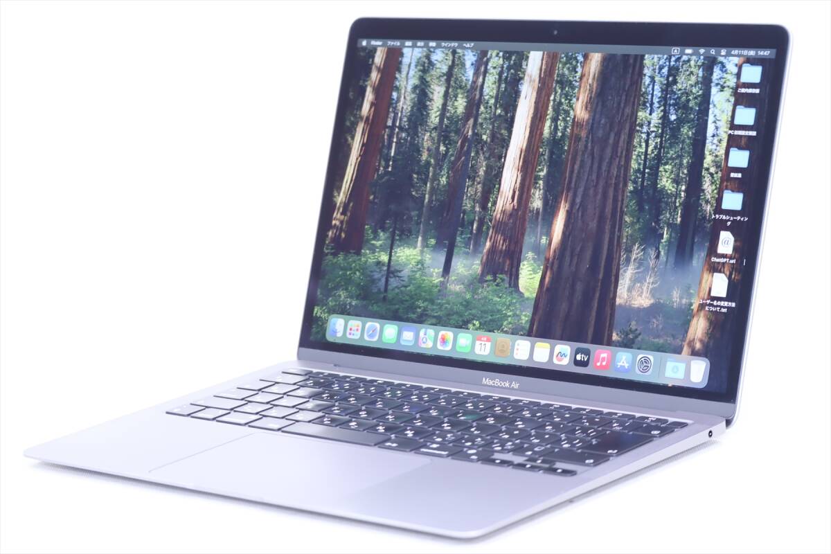 2025年最新】Yahoo!オークション -m1 macbook air 16gb(Mac)の 2025年最新】Yahoo!オークション -m1 macbook air 16gb(Mac)の