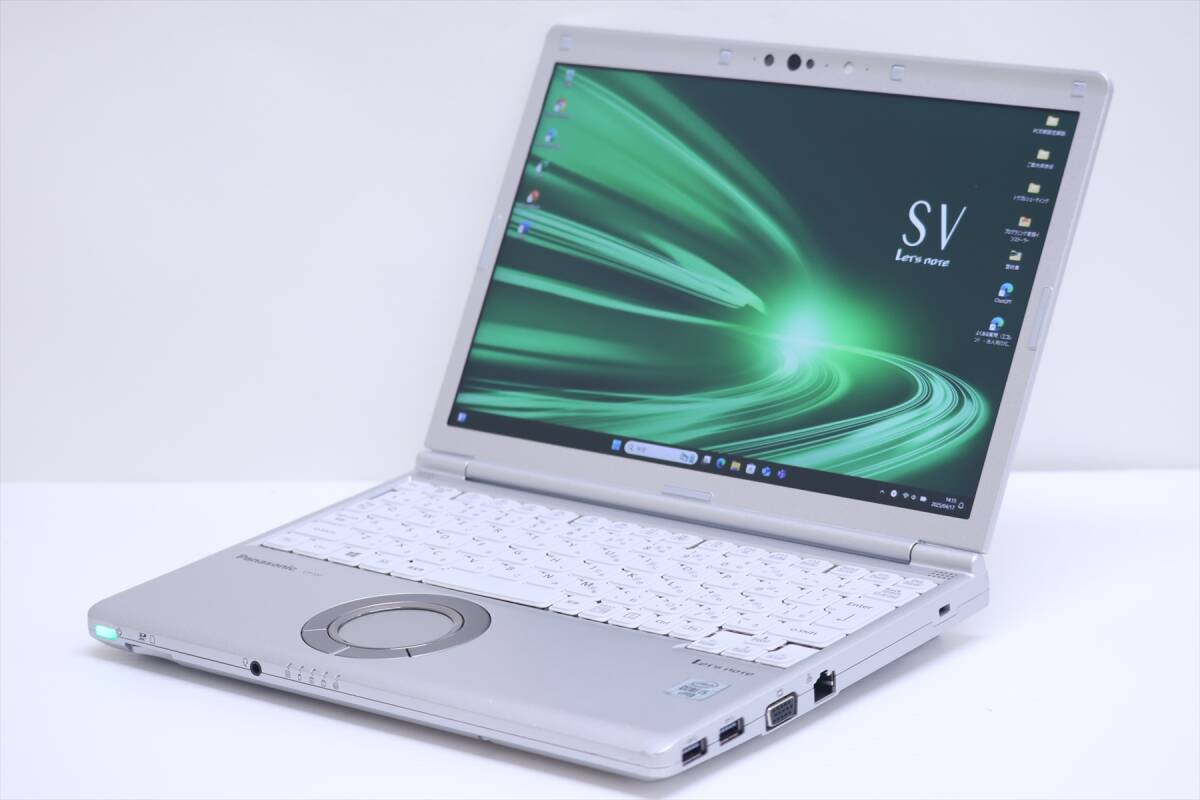 2025年最新】パナソニック レッツノート SV9 ノートパソコンを 2025年最新】パナソニック レッツノート SV9 ノートパソコンを