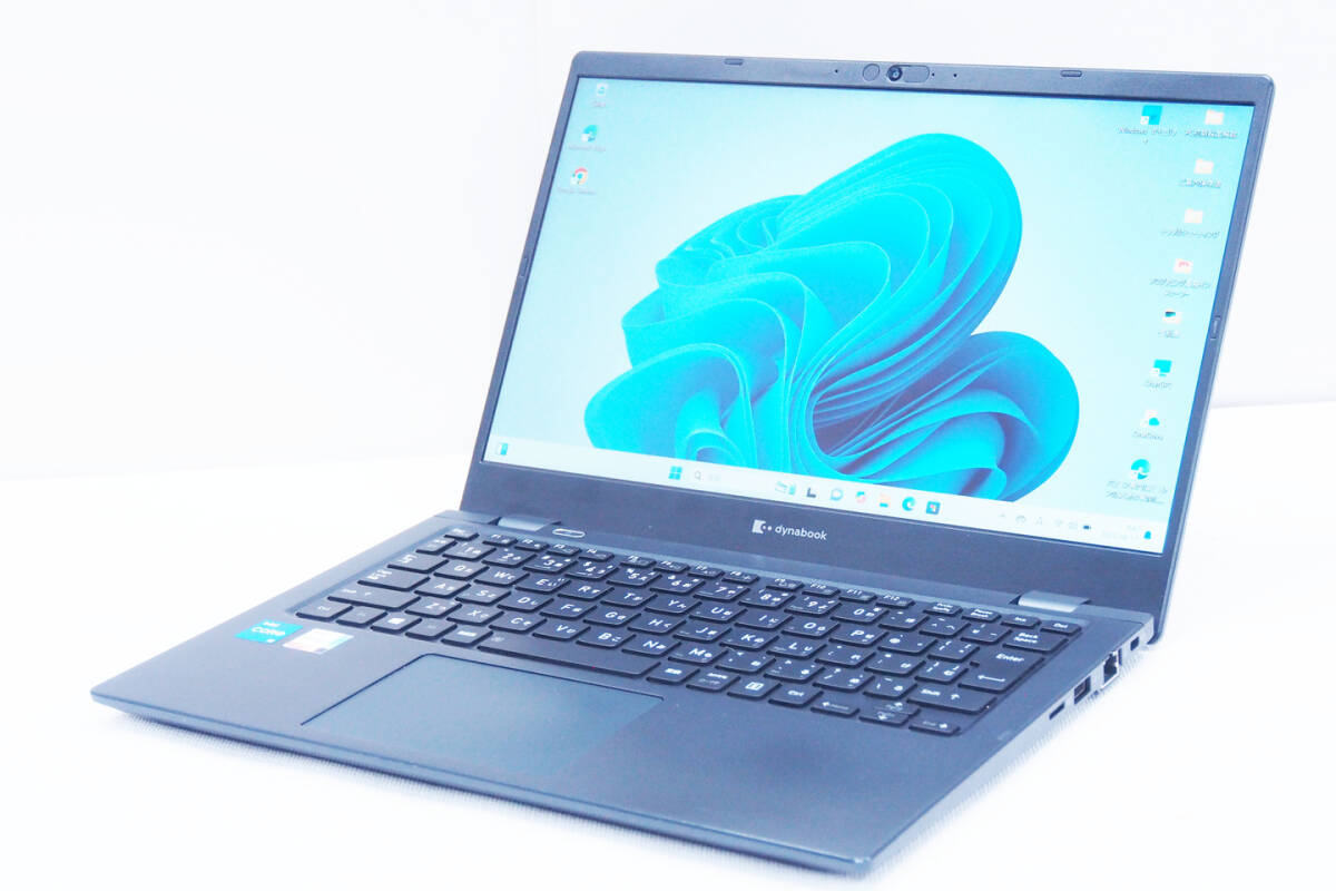 2025年最新】Yahoo!オークション -dynabook g83 hsの中古品 2025年最新】Yahoo!オークション -dynabook g83 hsの中古品
