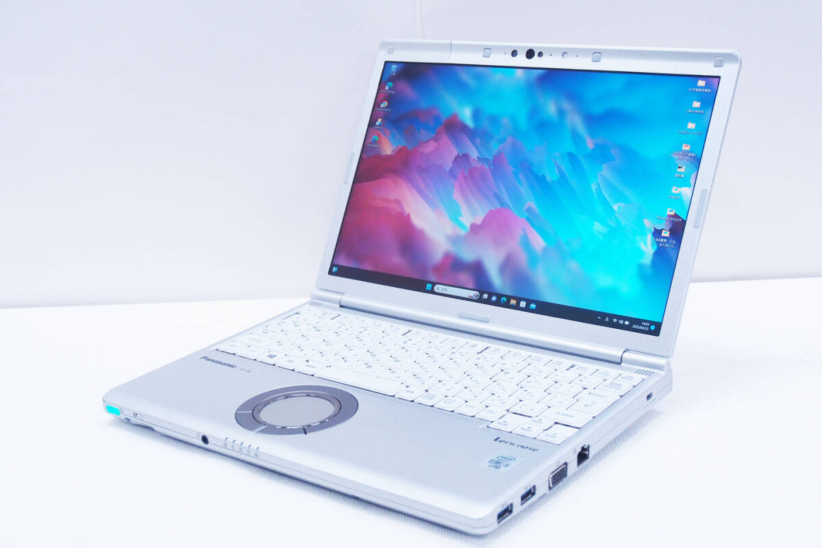 2025年最新】パナソニック レッツノート SV9 ノートパソコンを 2025年最新】パナソニック レッツノート SV9 ノートパソコンを