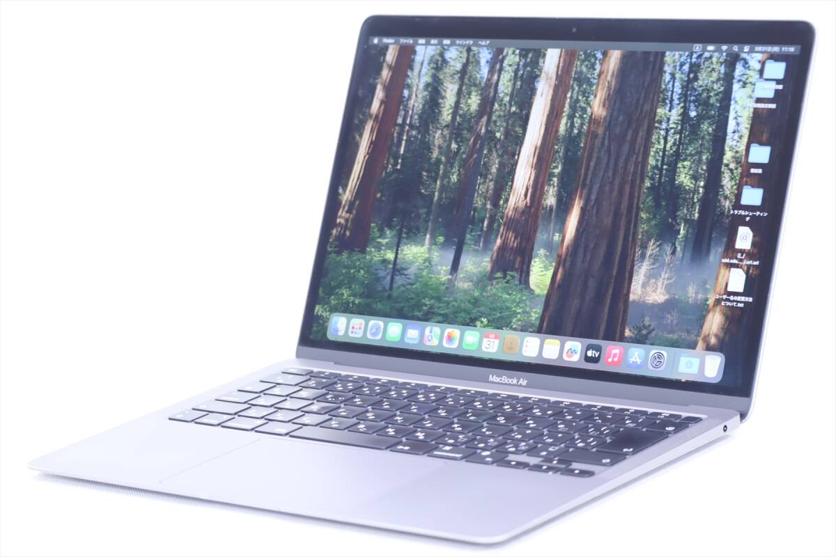 2025年最新】Yahoo!オークション -m1 macbook air 16gb(Mac)の 2025年最新】Yahoo!オークション -m1 macbook air 16gb(Mac)の