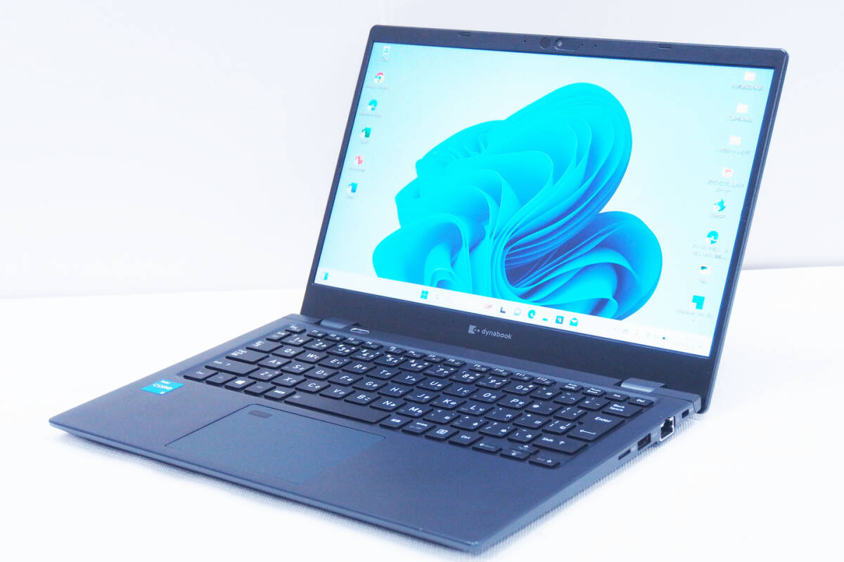 2025年最新】Yahoo!オークション -dynabook g83 バッテリーの 2025年最新】Yahoo!オークション -dynabook g83 バッテリーの
