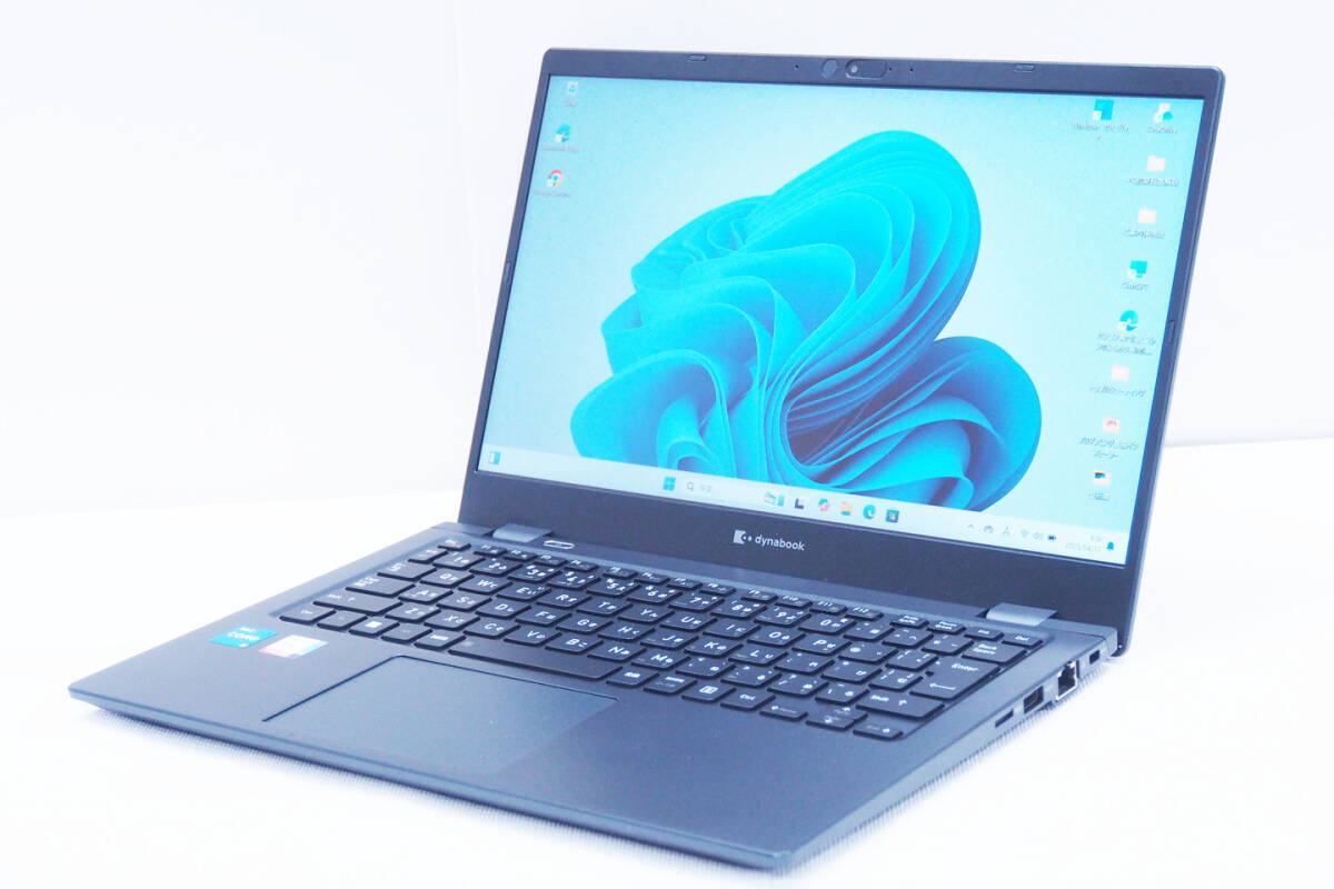 2025年最新】Yahoo!オークション -dynabook g83 バッテリーの 2025年最新】Yahoo!オークション -dynabook g83 バッテリーの