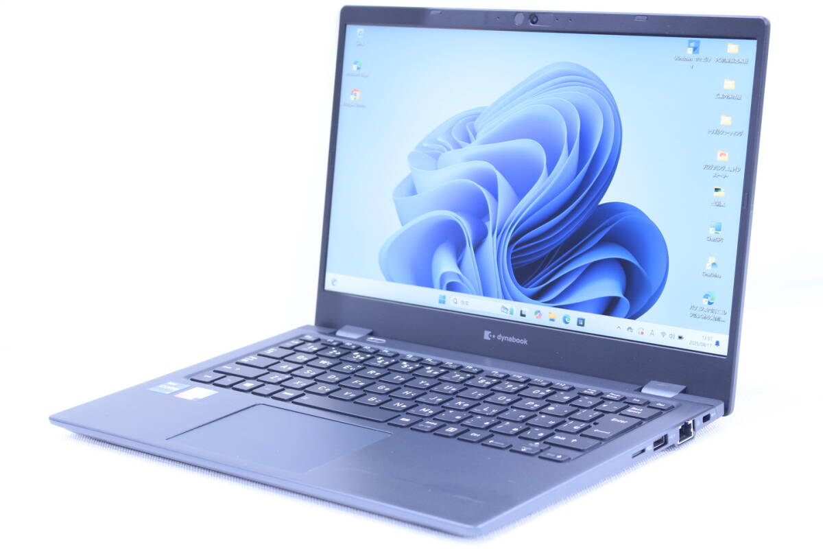 2025年最新】Yahoo!オークション -dynabook g83 バッテリーの 2025年最新】Yahoo!オークション -dynabook g83 バッテリーの