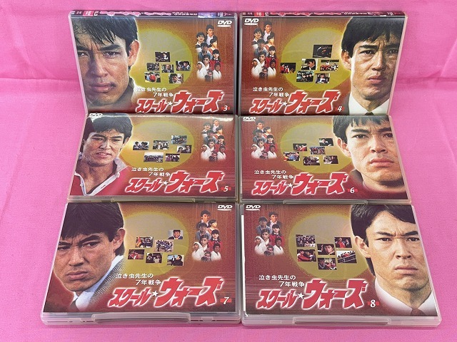 2025年最新】Yahoo!オークション -スクールウォーズ dvdの中古品 2025年最新】Yahoo!オークション -スクールウォーズ dvdの中古品