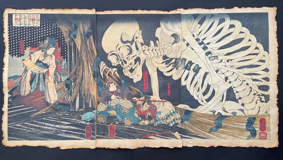 Yahoo!オークション -「歌川国芳」(歌舞伎絵、役者絵) (浮世絵 Yahoo!オークション -「歌川国芳」(歌舞伎絵、役者絵) (浮世絵