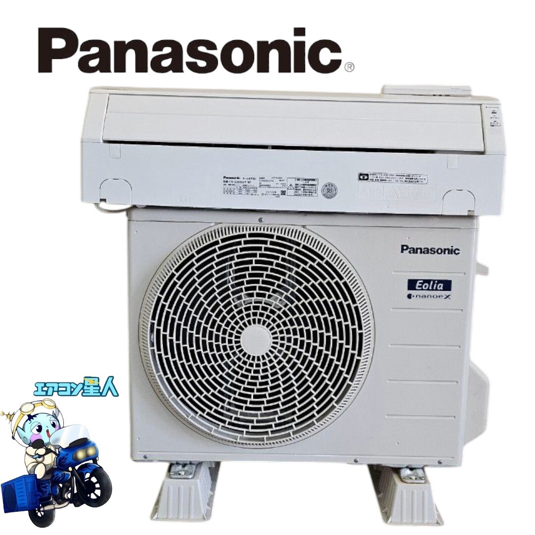 2025年最新】Yahoo!オークション -cs-220の中古品・新品・未使用 2025年最新】Yahoo!オークション -cs-220の中古品・新品・未使用