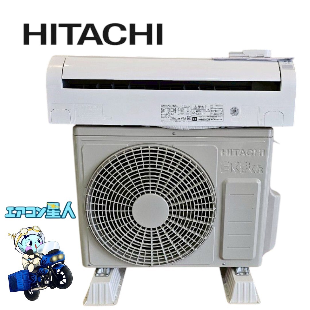 2025年最新】Yahoo!オークション -ras-aj22mの中古品・新品・未 2025年最新】Yahoo!オークション -ras-aj22mの中古品・新品・未