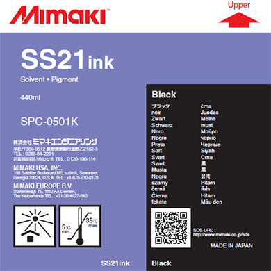 ミマキ SS21 MIMAKI インクカートリッジ ブラック × 2本 送料無料