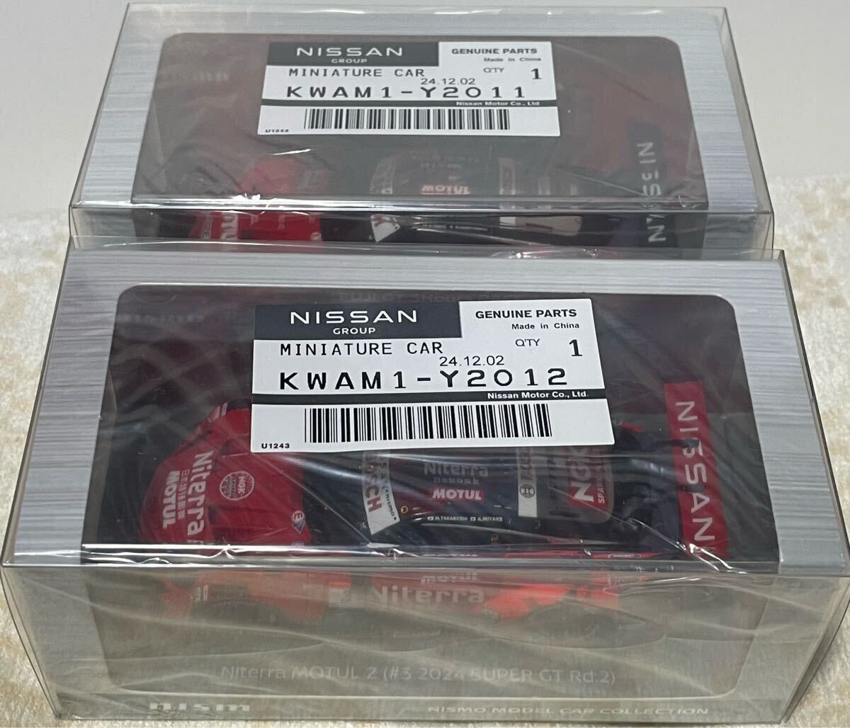 2025年最新】Yahoo!オークション -motul autech zの中古品・新品 2025年最新】Yahoo!オークション -motul autech zの中古品・新品