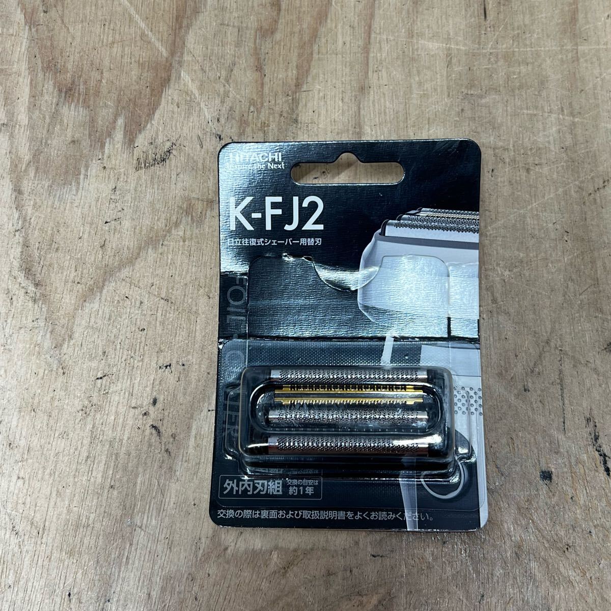 Yahoo!オークション -「日立 替刃 k-fj2」の落札相場・落札価格 Yahoo!オークション -「日立 替刃 k-fj2」の落札相場・落札価格
