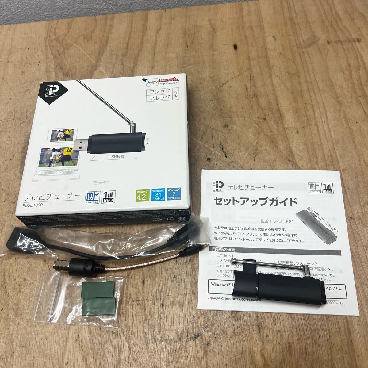 Yahoo!オークション -「pixela pix-dt300」の落札相場・落札価格 Yahoo!オークション -「pixela pix-dt300」の落札相場・落札価格