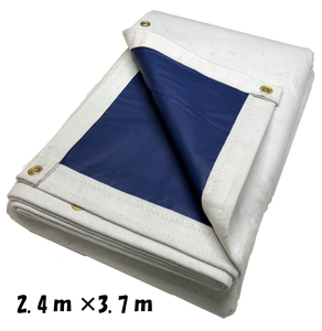 アスファルト合材シート 4t用 2.4m×3.7m 1枚 フナイUME合材シート 本州四国九州送料無料!