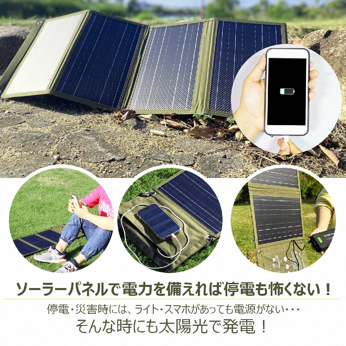 Yahoo!オークション -「idec パワコン」(ソーラーパネル、太陽 Yahoo!オークション -「idec パワコン」(ソーラーパネル、太陽