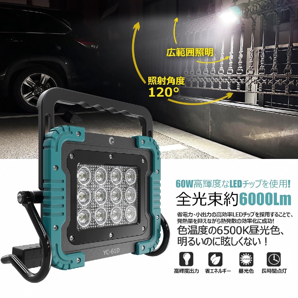 Yahoo!オークション -「コールマン 200」(LED) (電池式 Yahoo!オークション -「コールマン 200」(LED) (電池式