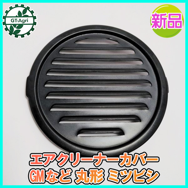 Yahoo!オークション -「シバウラ エンジン」(発動機) (農業機械 Yahoo!オークション -「シバウラ エンジン」(発動機) (農業機械