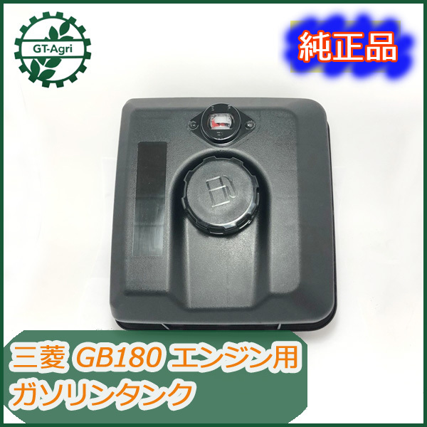 2025年最新】Yahoo!オークション -三菱メイキエンジンの中古品 2025年最新】Yahoo!オークション -三菱メイキエンジンの中古品