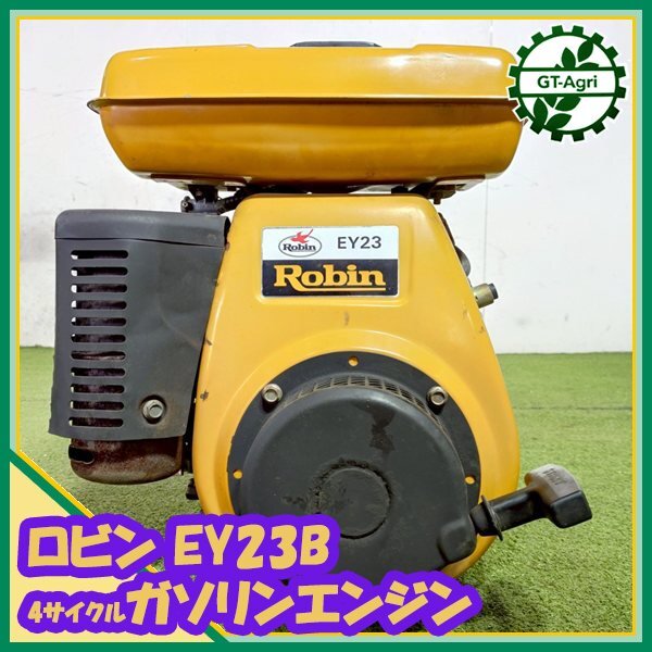 Yahoo!オークション -「6馬力エンジン」(発動機) (農業機械)の