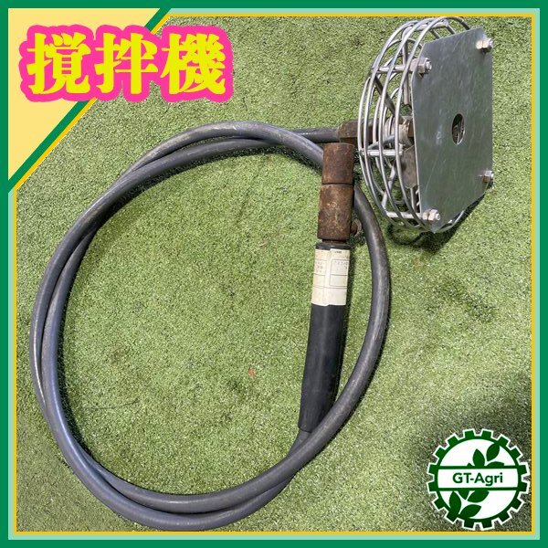 2025年最新】Yahoo!オークション -セット動噴(噴霧器)の中古品 2025年最新】Yahoo!オークション -セット動噴(噴霧器)の中古品