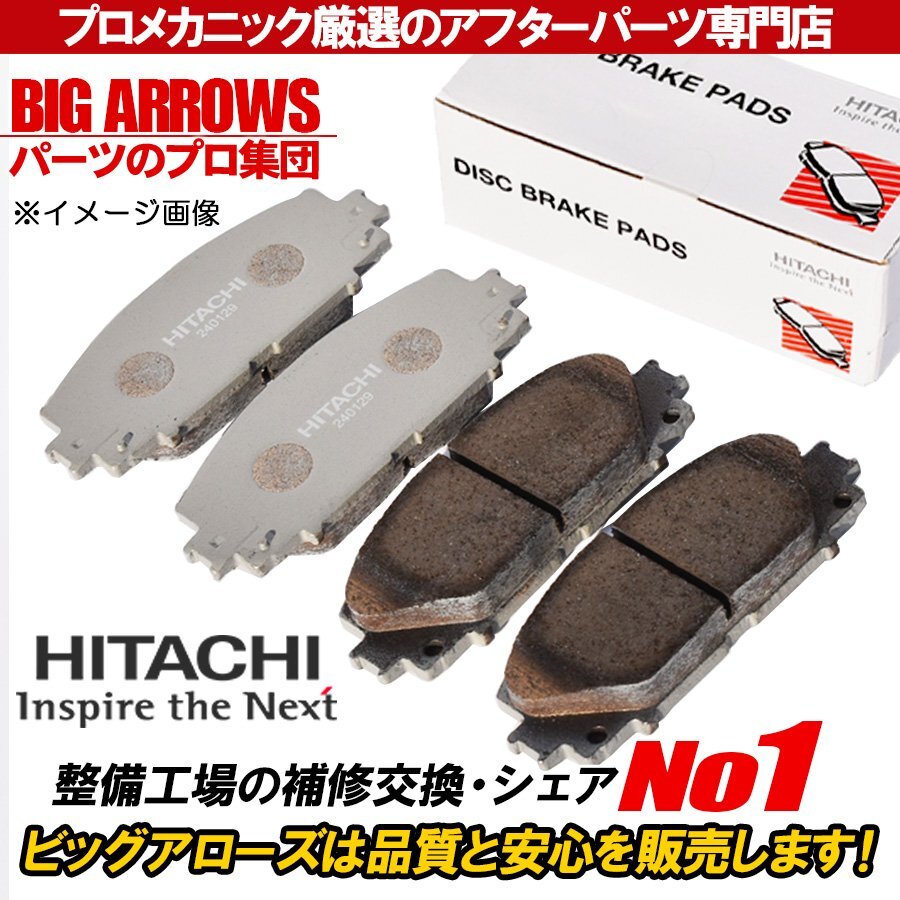 2025年最新】Yahoo!オークション -スイフト zd11s(パーツ)の中古 2025年最新】Yahoo!オークション -スイフト zd11s(パーツ)の中古