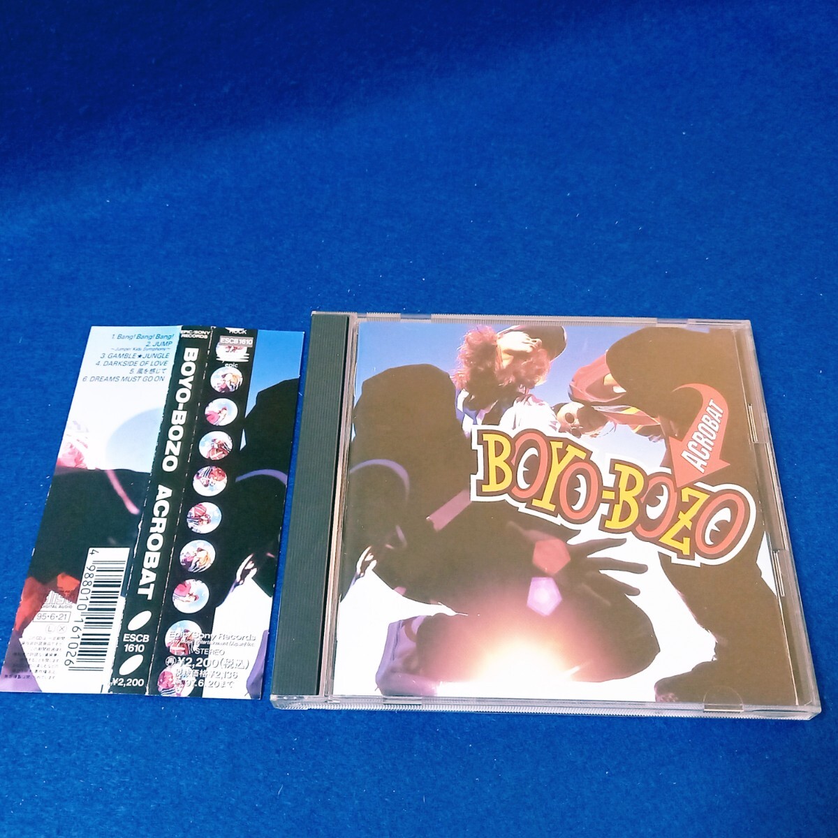 2025年最新】Yahoo!オークション -宇都宮隆cdの中古品・新品・未 2025年最新】Yahoo!オークション -宇都宮隆cdの中古品・新品・未