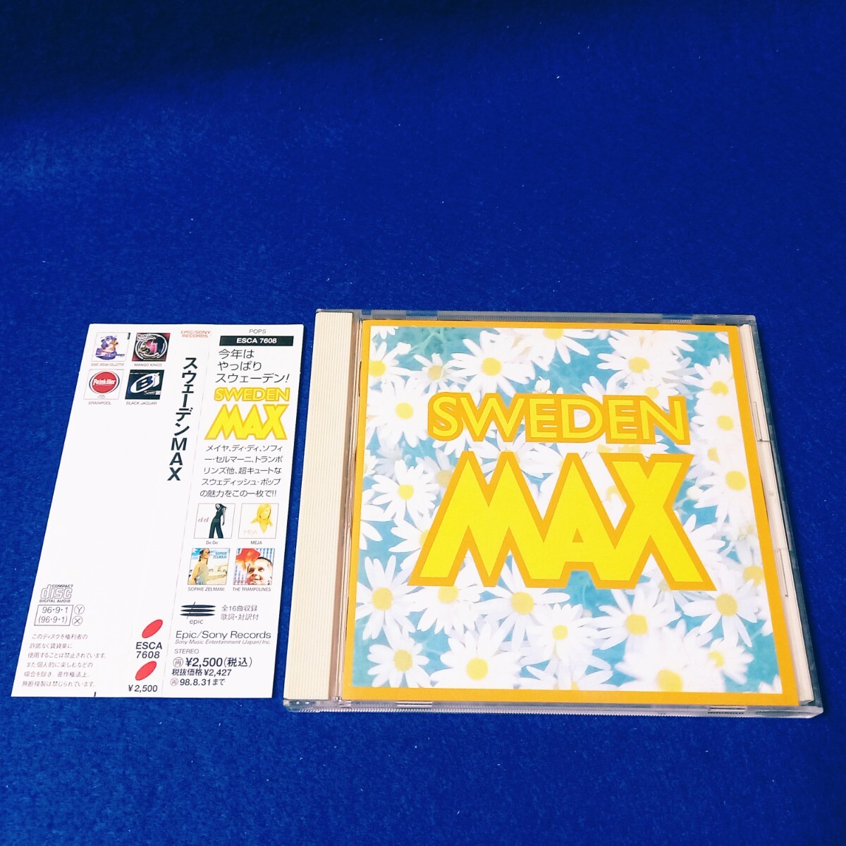 2025年最新】Yahoo!オークション -max cd アルバムの中古品