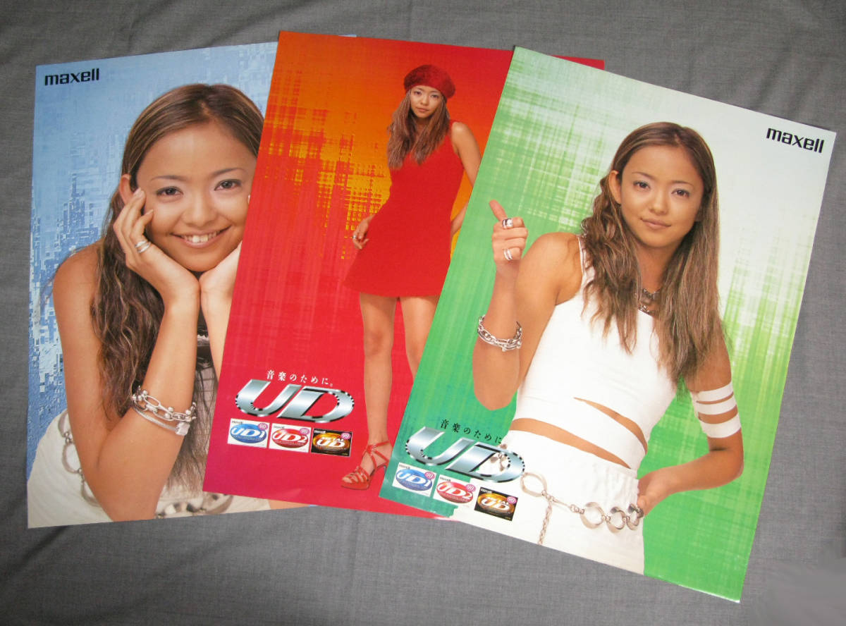 2025年最新】Yahoo!オークション -安室奈美恵ポスターの中古品 2025年最新】Yahoo!オークション -安室奈美恵ポスターの中古品