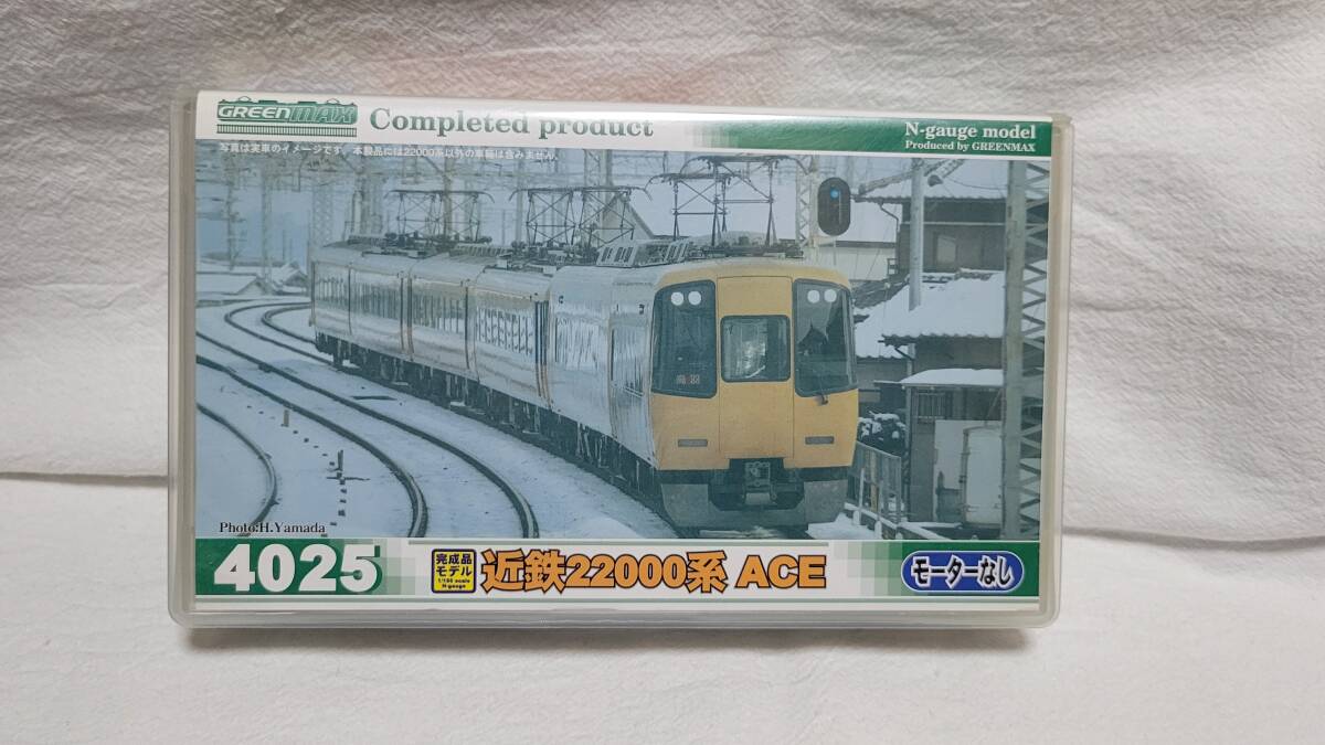 グリーンマックス 近鉄22000系+22600系 6両セット 加工品 鉄道模型