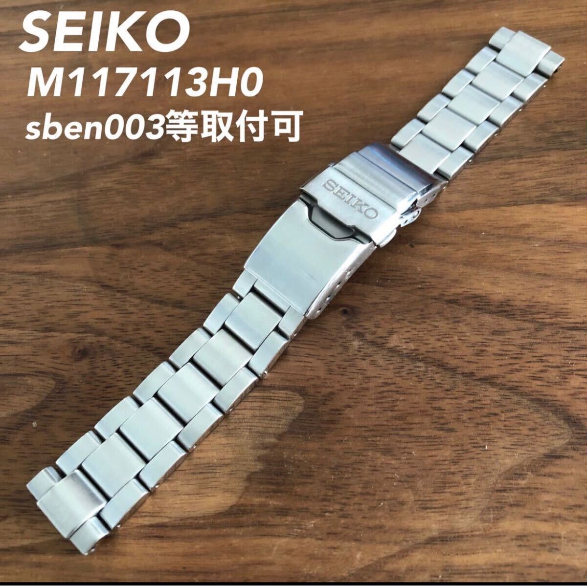 Yahoo!オークション -「sbdx019」(ベルト、ブレスレット Yahoo!オークション -「sbdx019」(ベルト、ブレスレット