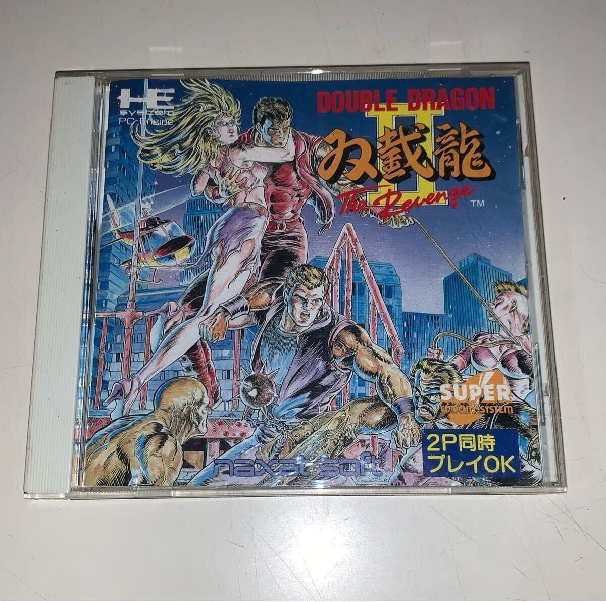 Yahoo!オークション -「ダブルドラゴン2」の落札相場・落札価格 Yahoo!オークション -「ダブルドラゴン2」の落札相場・落札価格