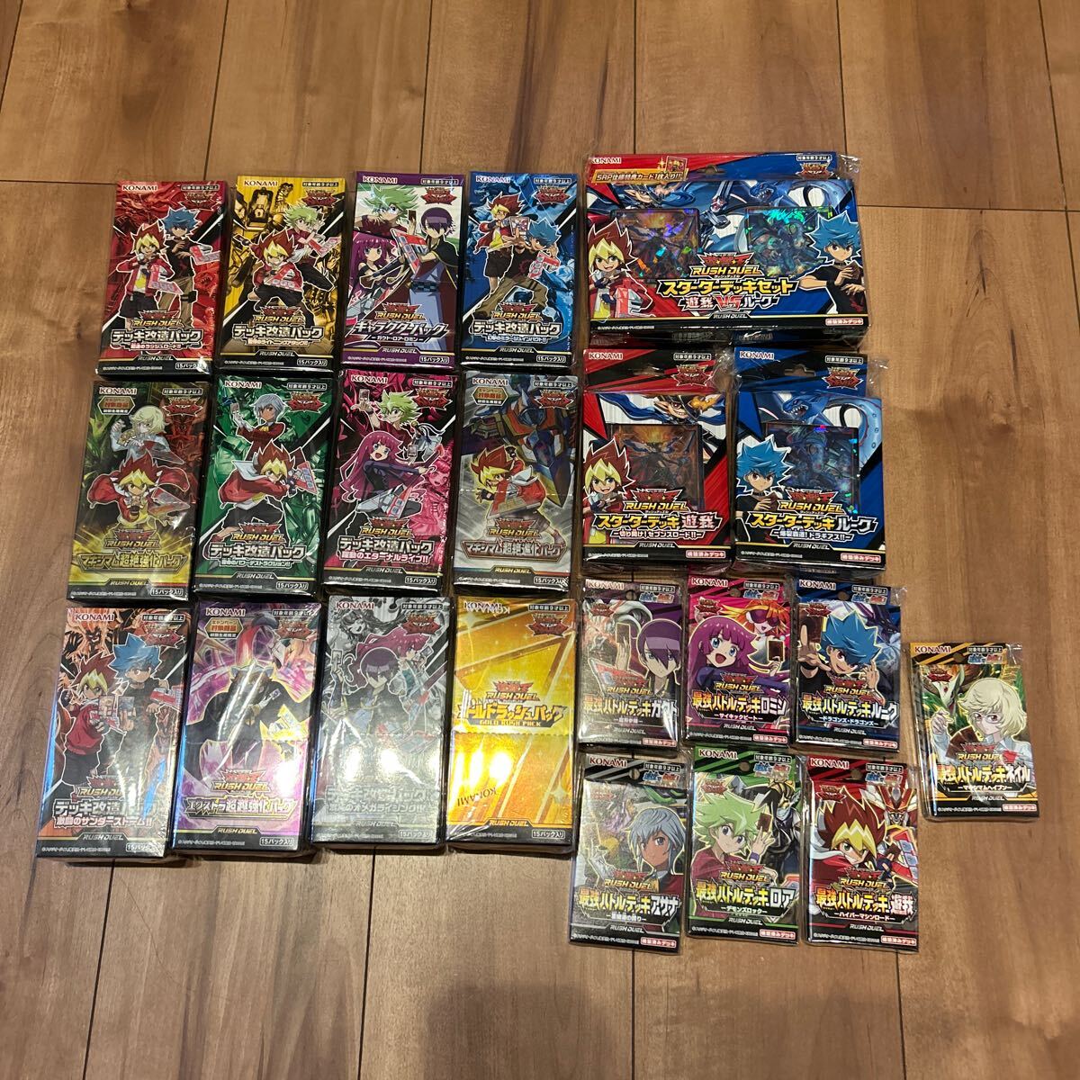 Yahoo!オークション -「遊戯王 未開封 box 初期」(遊戯王 Yahoo!オークション -「遊戯王 未開封 box 初期」(遊戯王