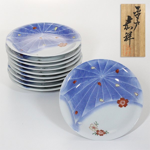 2025年最新】三川内焼の商品一覧|伝統や美しさが詰まった和食器 2025年最新】三川内焼の商品一覧|伝統や美しさが詰まった和食器
