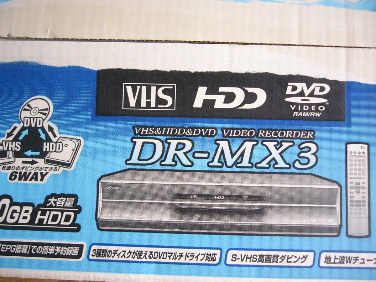 2025年最新】Yahoo!オークション -(victor br-dv3000 dvデッキ 2025年最新】Yahoo!オークション -(victor br-dv3000 dvデッキ