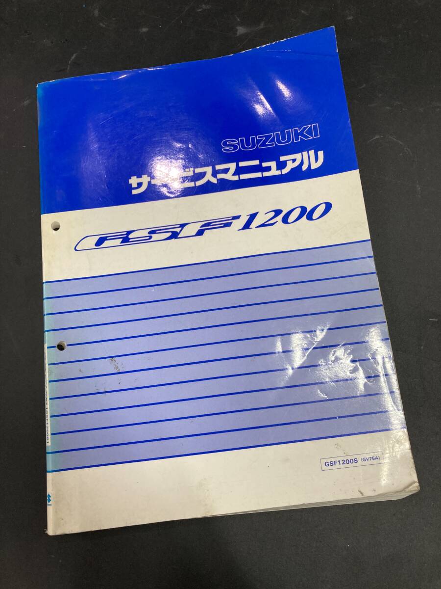 2025年最新】Yahoo!オークション -gsf1200サービスマニュアルの