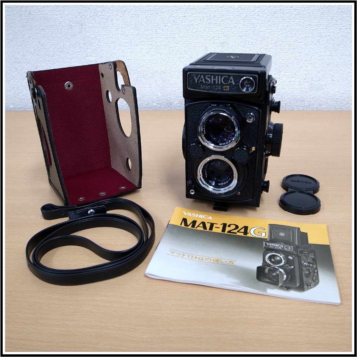 Yahoo!オークション -「yashica 二眼レフ」の落札相場・落札価格 Yahoo!オークション -「yashica 二眼レフ」の落札相場・落札価格