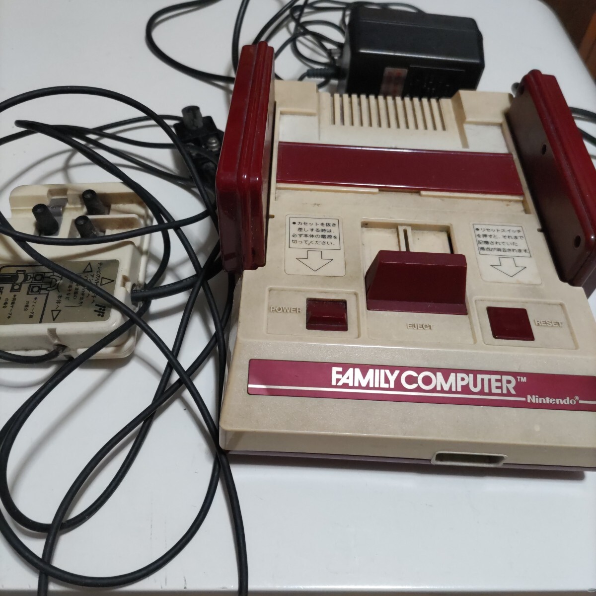 2025年最新】Yahoo!オークション -av仕様ファミコンの中古品 2025年最新】Yahoo!オークション -av仕様ファミコンの中古品